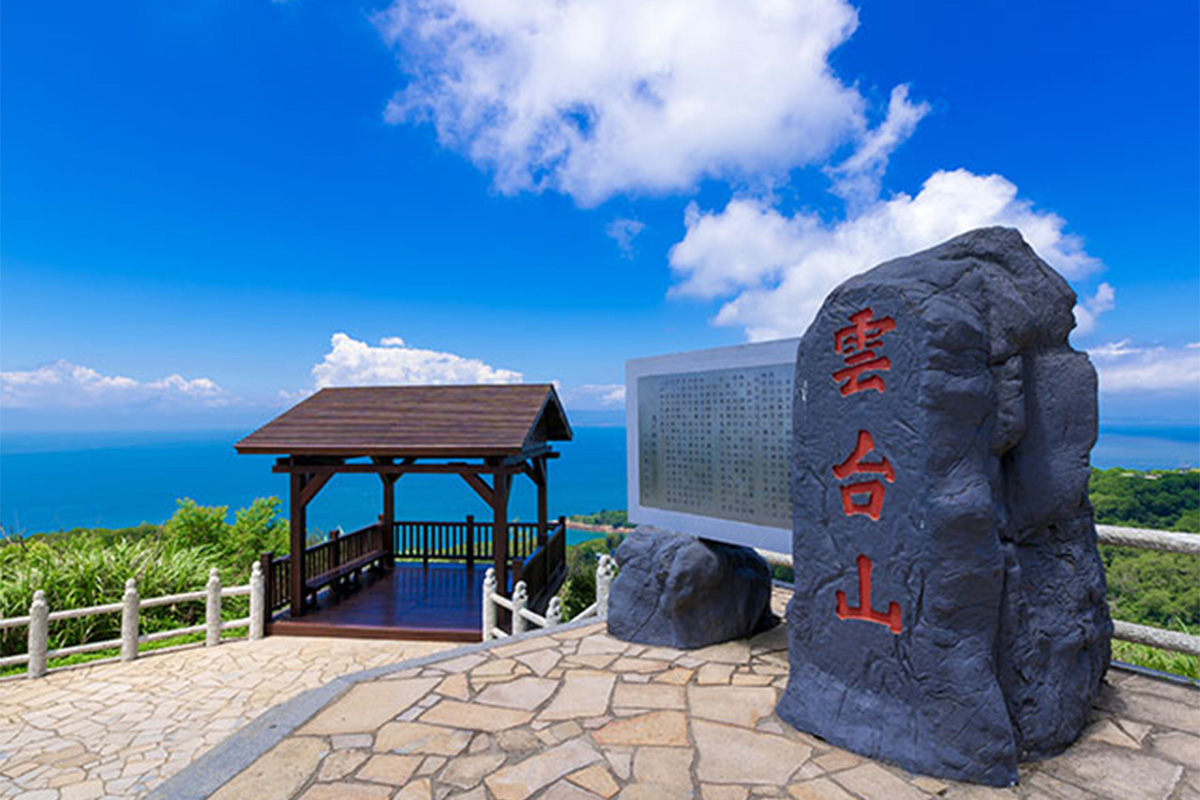 中州扶輪社春遊馬祖南北竿美食三日-泰元旅行社